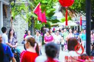國慶假期游人如織 容桂美食旅游地圖首發