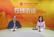 河南向“不合理低價游”說不 問題產品一律下架