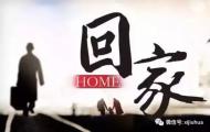 妙高寺祈福保平安，西九華游玩過新年！
