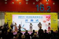 河南旅游文化：牡丹花“綻放”羊城，洛陽旅游受關(guān)注！