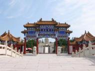 河南旅游策劃：五一來中國(guó)翰園碑林，眾多節(jié)目活動(dòng)等著你！