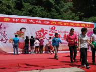 河南旅游策劃：免費游景區 仰韶大峽谷獻禮母親節