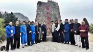 河南旅游策劃:“仰韶彩陶坊”杯2017第二屆新鄉南太行萬仙山國際武術節開幕了！