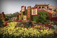 河南旅游策劃：“最具魅力節慶城市”——開封的又一項國家級榮譽稱號！