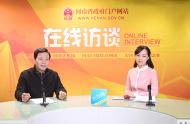 河南加快旅游轉型升級 2020年旅游收入將突破1萬億元