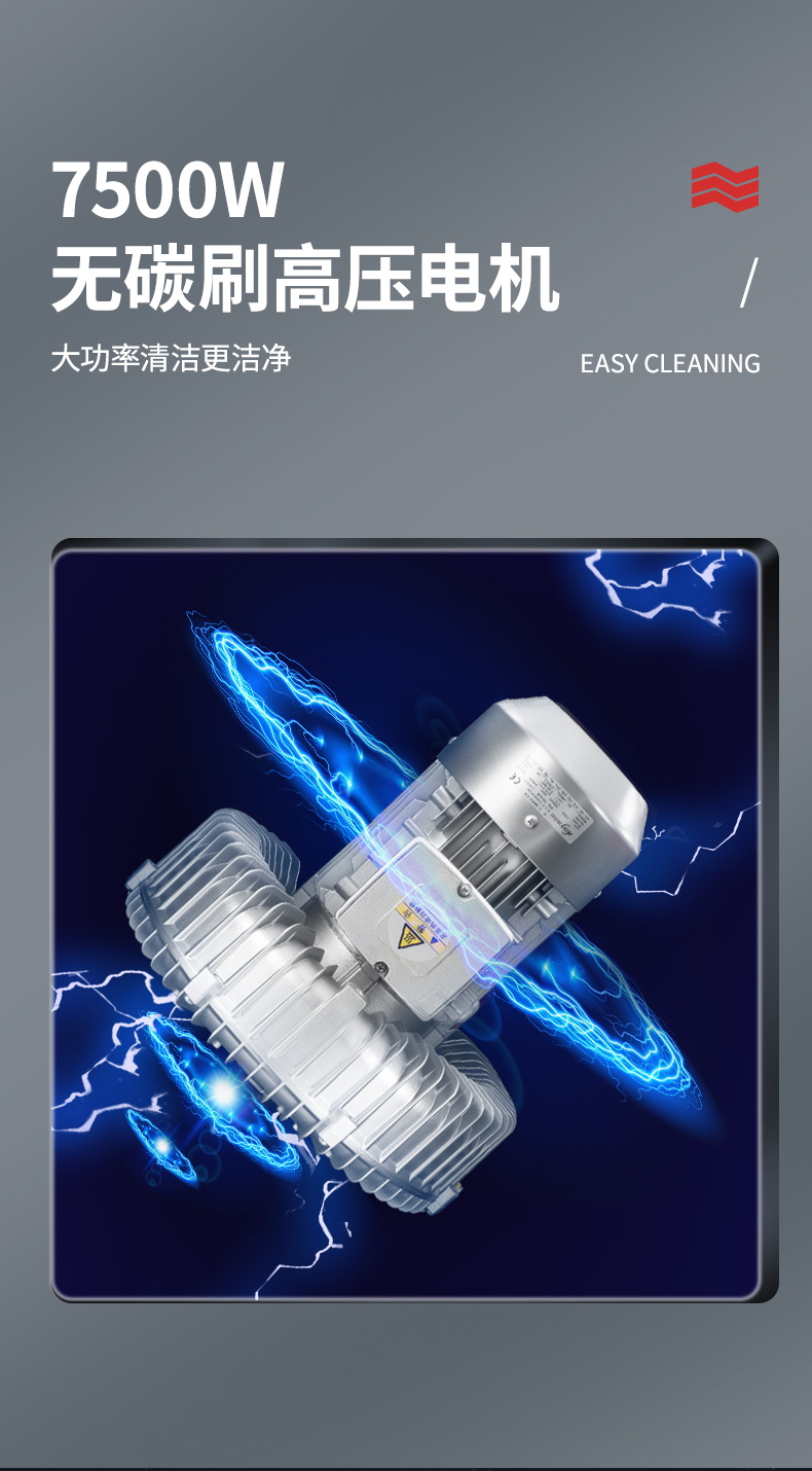 揚子吸塵器C7工業吸塵器(圖8)