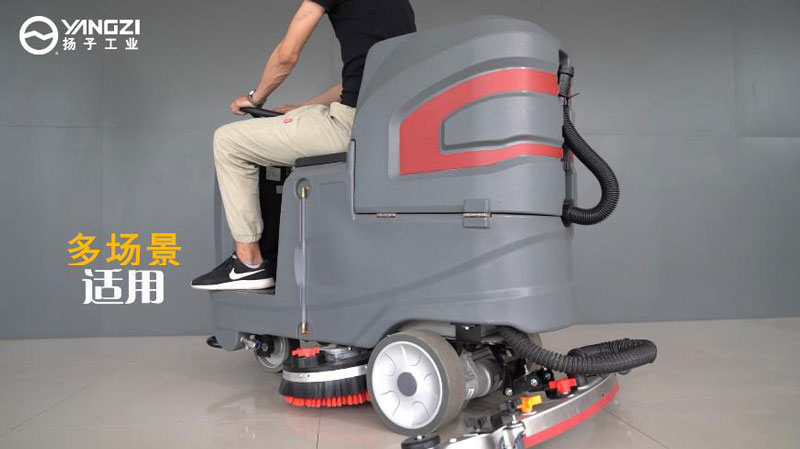 洗地機:工商業企業的關鍵必需品 洗地機:工商業企業的關鍵必需品