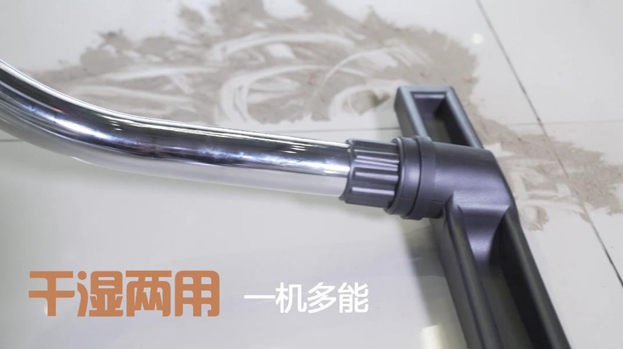 工業吸塵器-干濕兩用