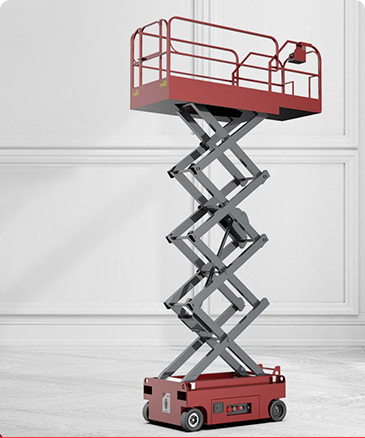 自走式升降機(jī)