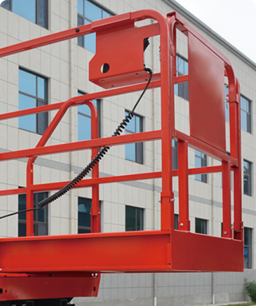 自走式高空作業(yè)車